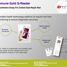 Immuno Gold Reader